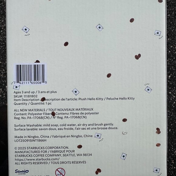 Starbucks x Hello Kitty Plush / plushie Ltd proceeds to feral kittens - Picture 2 of 2